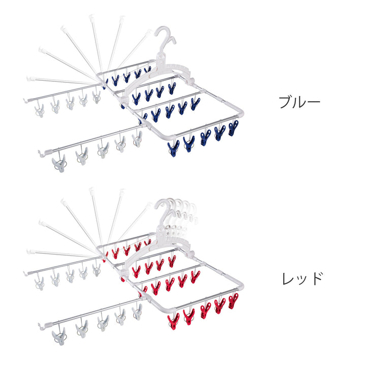 洗濯ハンガーウィングアルミ風通しハンガーピンチ30個