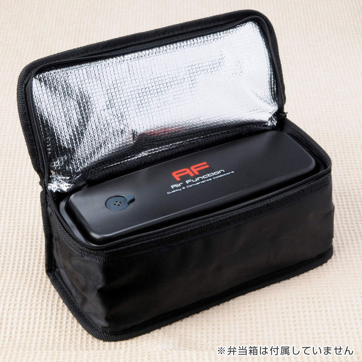 お弁当袋クールランチバッグ2段用メンズ