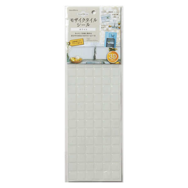 モザイクタイルシール37.6×13.4cm