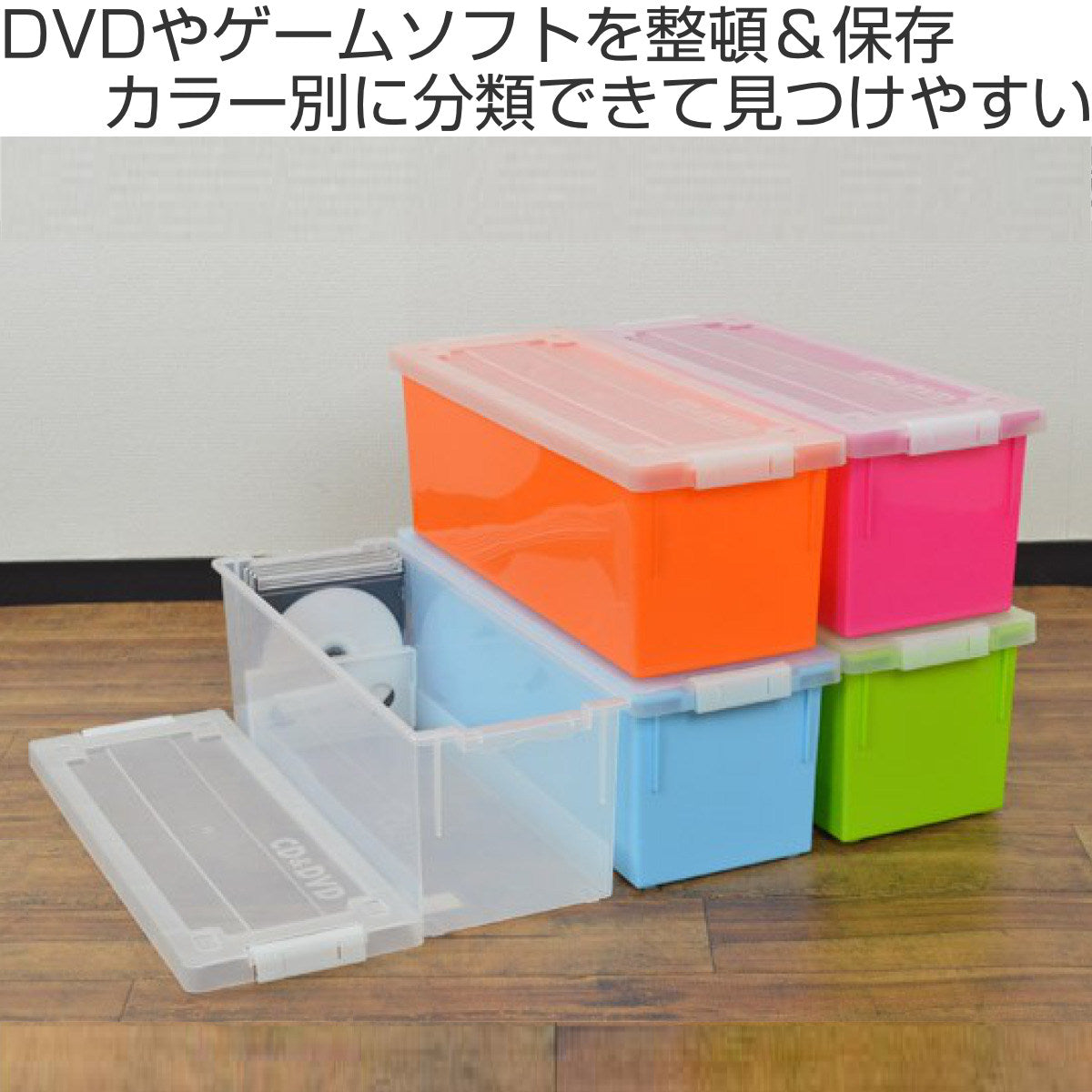 コクヨ dvd トップ ソフト ケース