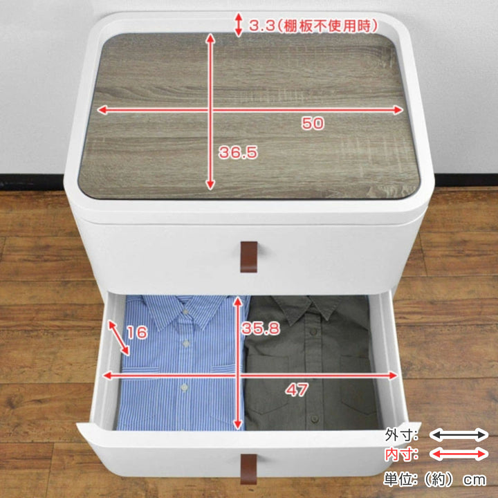 チェストタンスリバーシブル木製天板アースホワイト3段幅54.5cm完成品日本製