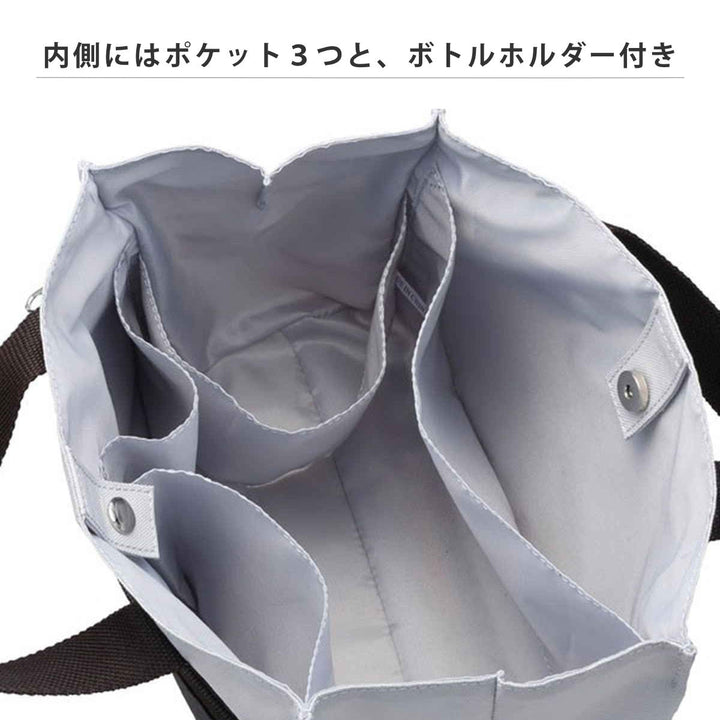 ランチバッグセット水筒500mlランチバッグ今治タオル