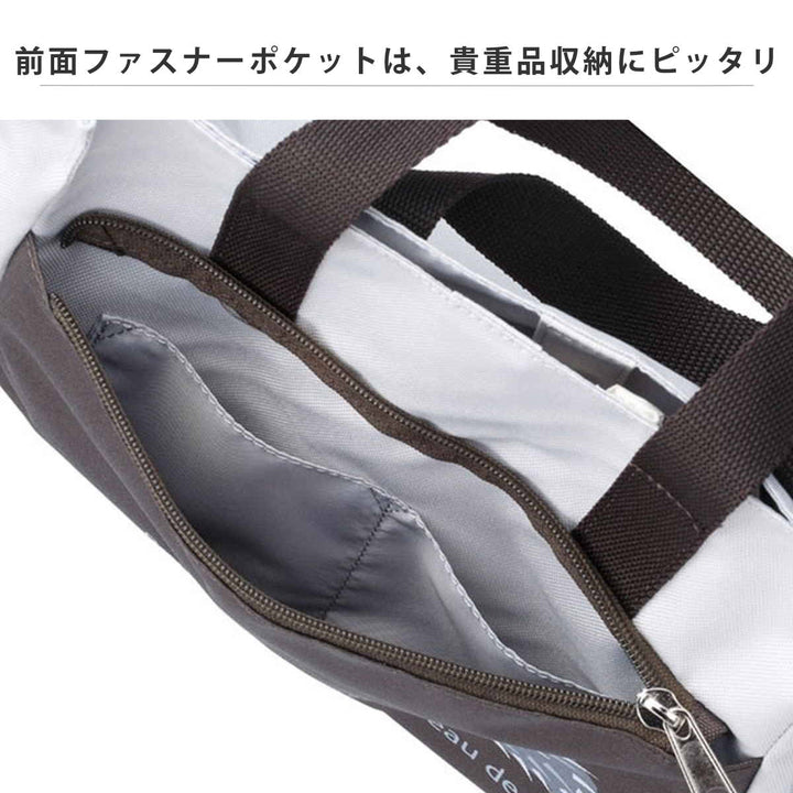 ランチバッグセット水筒500mlランチバッグ今治タオル