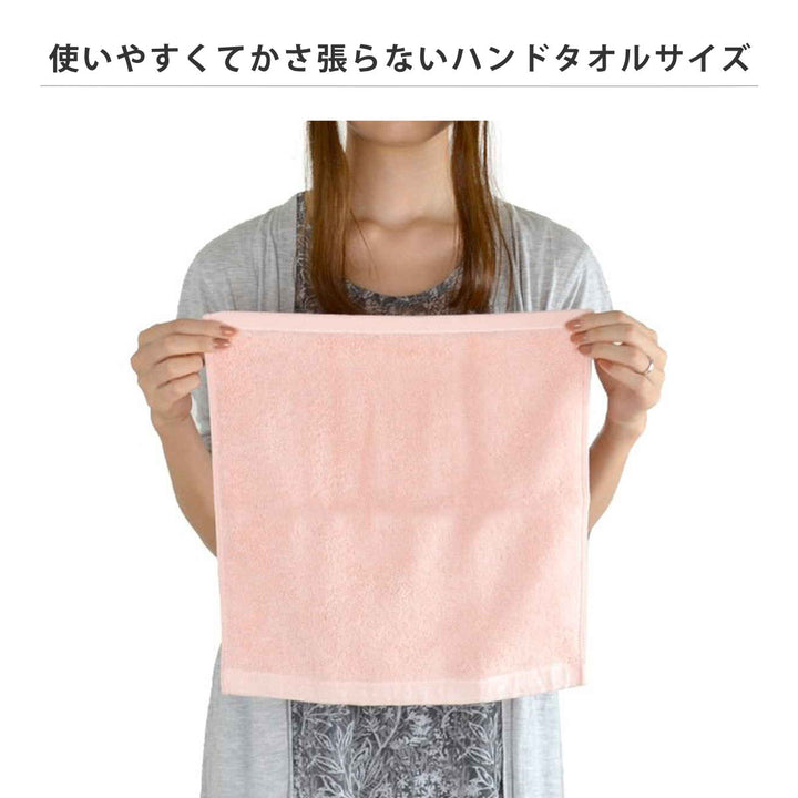 ランチバッグセット水筒500mlランチバッグ今治タオル