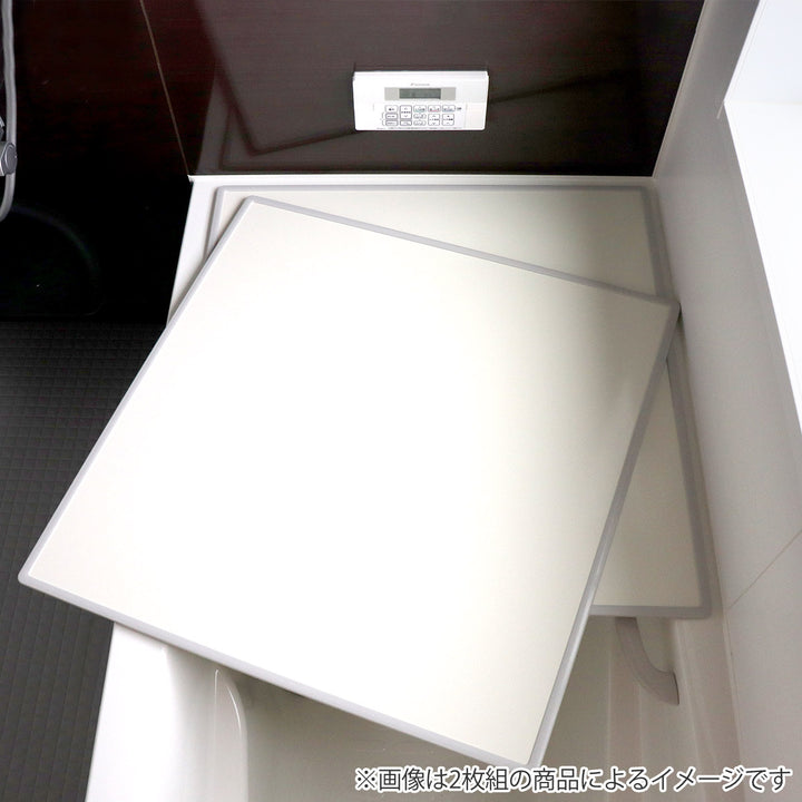 風呂ふた組み合わせW1480×140cm用3枚組日本製抗菌実寸78×138cm