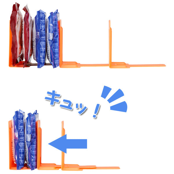 キッチン収納冷凍庫スタンド仕切り3枚付き