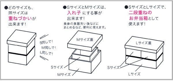 お弁当箱HAKOstyleMサイズHaveaLunchBorder1段400ml食洗機対応レッド