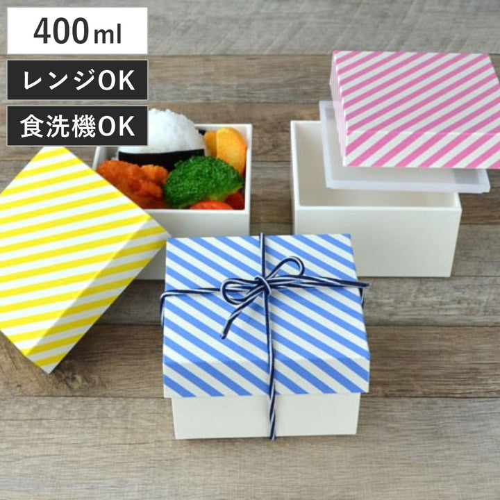 お弁当箱HAKOstyleMサイズStripe400mlピンク