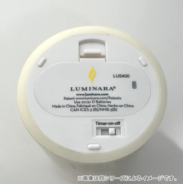 キャンドル直径7.8×22.6cmルミナラピラーLED