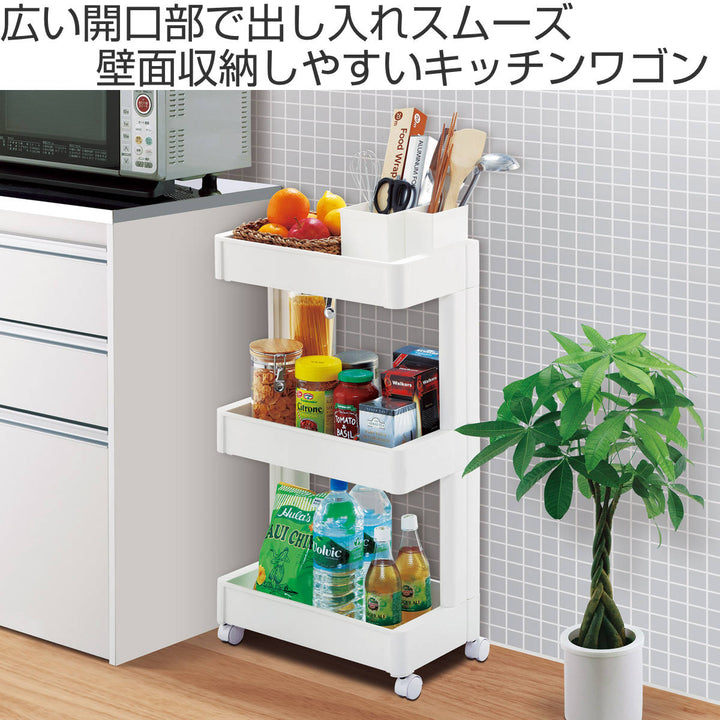 キッチンワゴンスマートワゴンFitW2503段壁面収納
