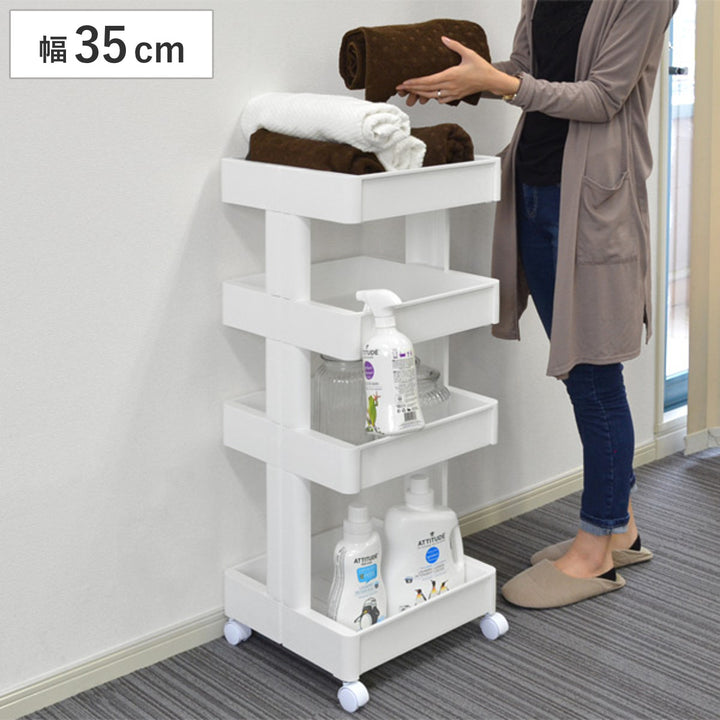 キッチンワゴンスマートワゴンFitW3504段
