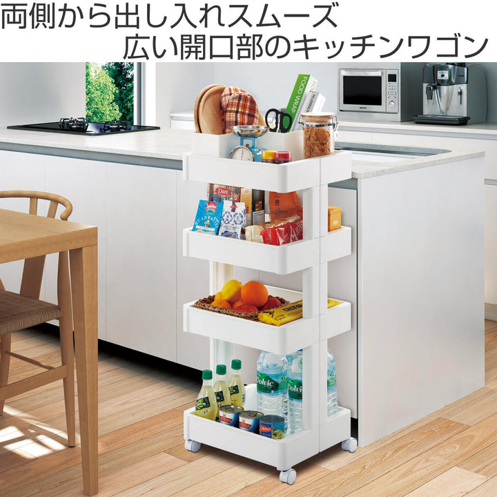 キッチンワゴンスマートワゴンFitW3504段