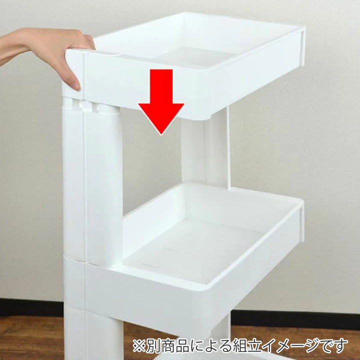 キッチンワゴンスマートワゴンFitW3504段