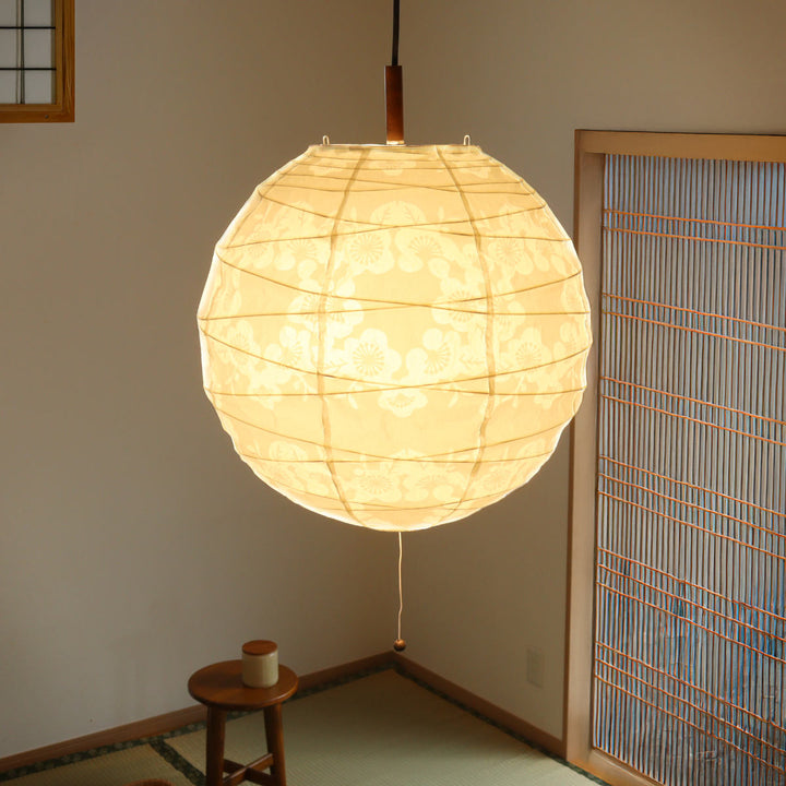 ペンダントライト2灯透かし梅美濃和紙日本製