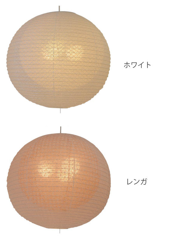 ペンダントライト3灯二重提灯日本製和風天井照明