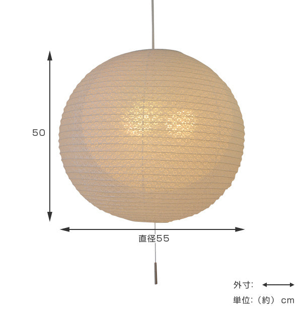 ペンダントライト3灯二重提灯日本製和風天井照明