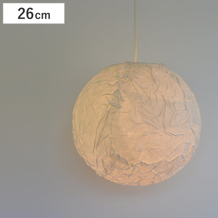 ペンダントライト和紙和紙固め26cm