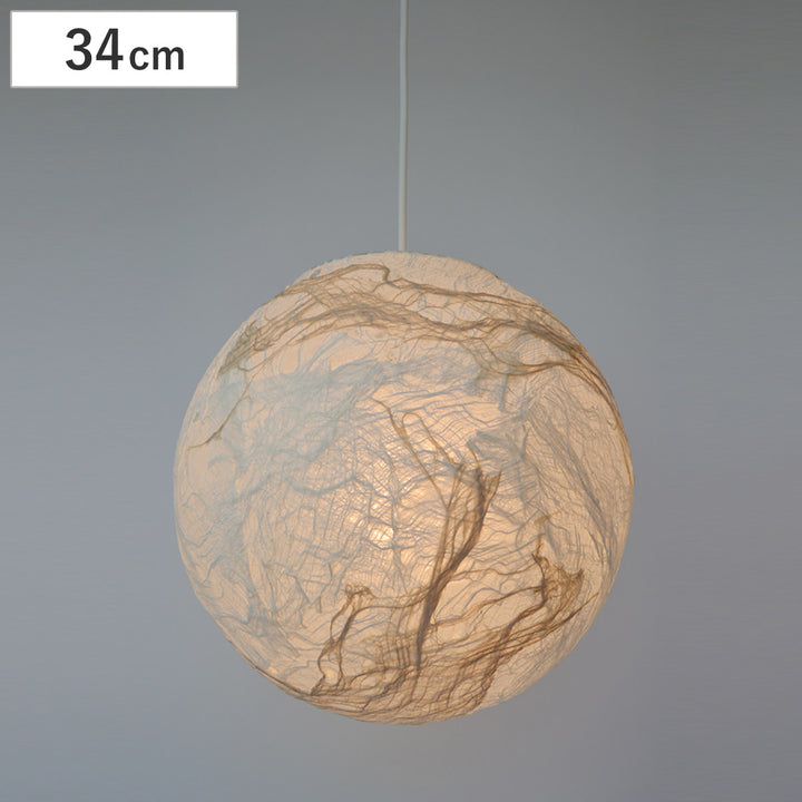 ペンダントライト和紙楮固め34cm