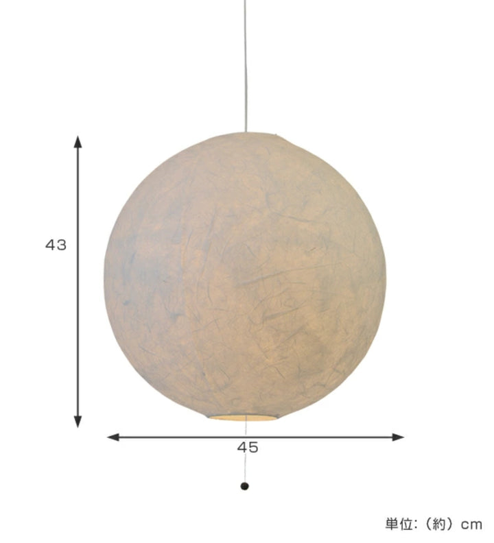 ペンダントライト2灯balloon和紙日本製和風天井照明