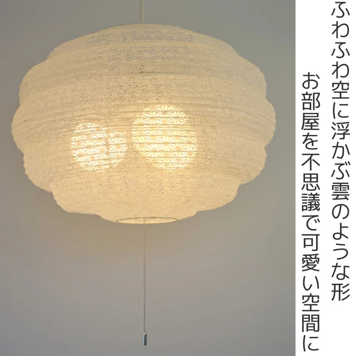 ペンダントライト和紙ペンダントランプ麻葉白3灯