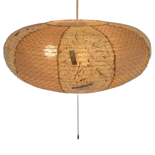 ペンダントライト和紙ペンダントランプツインバナナ4灯