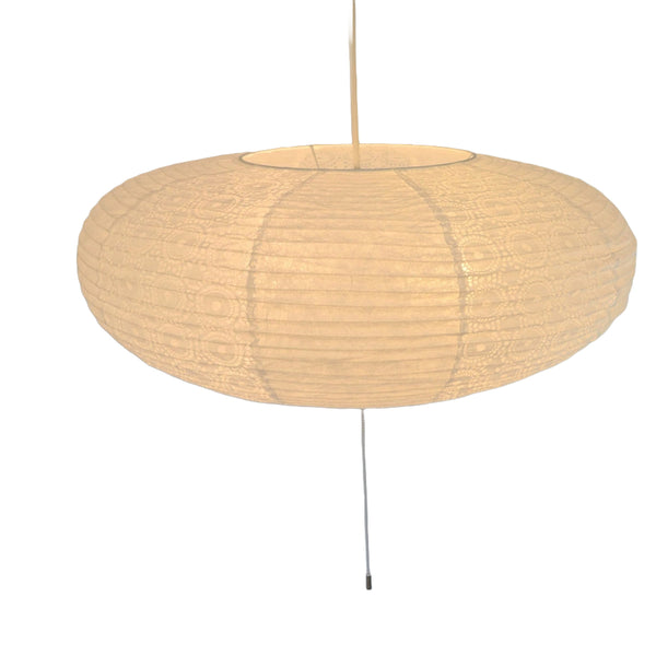 ペンダントライト和紙ペンダントランプ揉み紙XsoraWH4灯