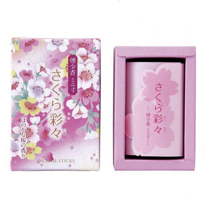 さくら彩々 煙少香 ミニ寸