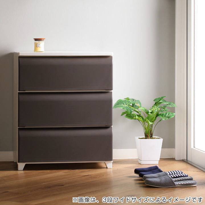 チェスト3段幅34cmノーデュススリムプラスチック