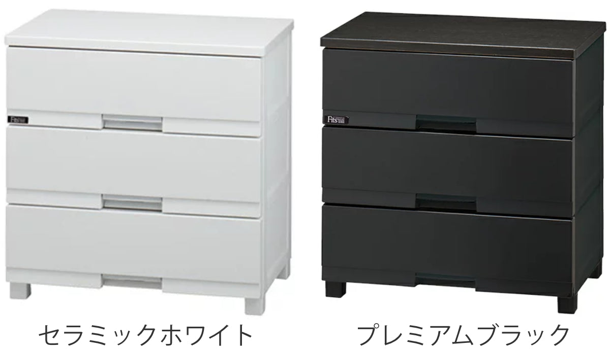 【美品】フィッツプラスプレミアム 3段 セラミックホワイト【FP5503】 Amazon.co.jp: 天馬(Tenma) 使いやすさを追求した光沢仕上げのチェスト
