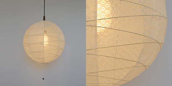 ペンダントライト1灯25cm提灯ツインホワイト和紙照明日本製彩光デザイン