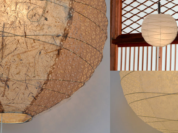 ペンダントライト1灯25cm提灯ツインホワイト和紙照明日本製彩光デザイン