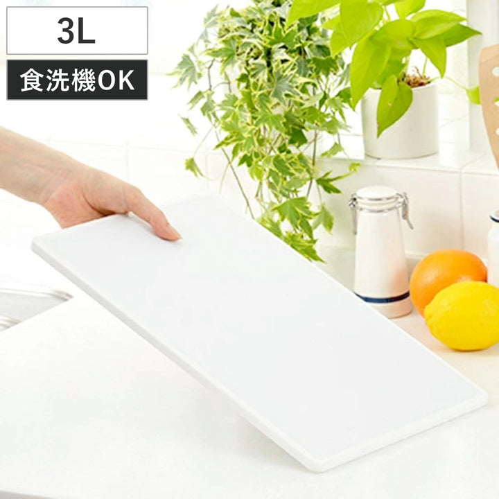まな板軽いまな板ノンスリップ加工3Lサイズ