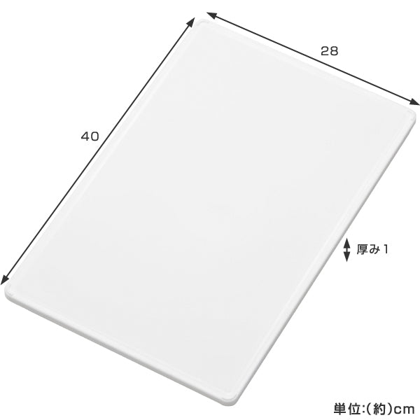 まな板軽いまな板ノンスリップ加工3Lサイズ