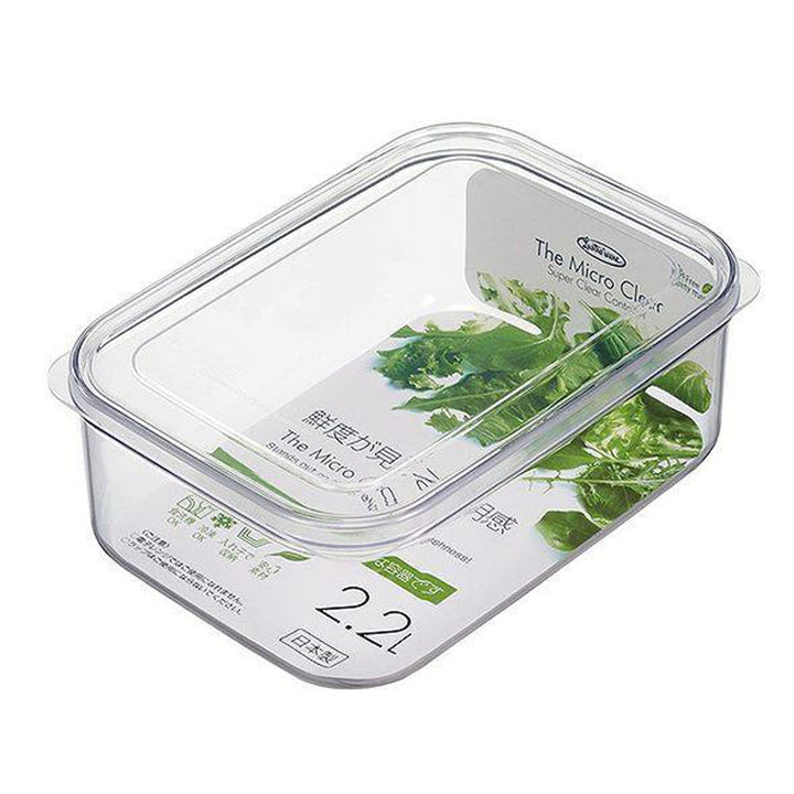 保存容器マイクロクリアフードケース2.2LLLプラスチック製