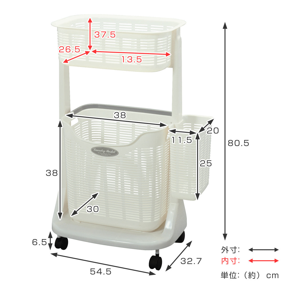 ランドリーバスケット　2分別　BR/NA ランドリーバスケット 2分別 BR/NA シンプルデザインの