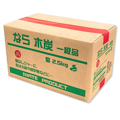 炭 堅一級 木炭 2.5kg