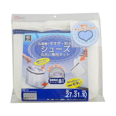 洗濯ネット シューズ丸洗い専用ネット キャッチフック付