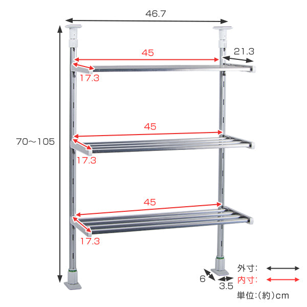 収納ラックつっぱり棚3段幅45cm