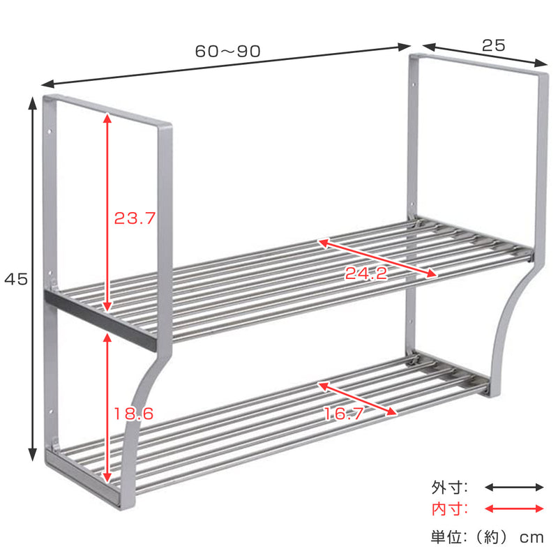 吊戸棚下収納吊り戸下収納伸縮式ねじ止めタイプ幅60～90cm2段ステンレス組立式