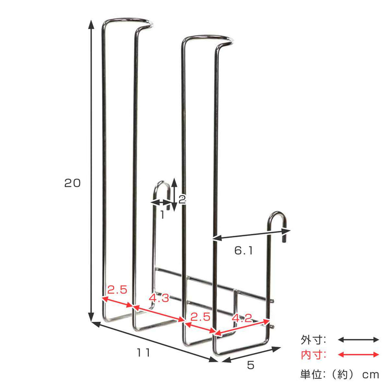 水切り棚用ボトルホルダーマグボトルフック2本用ステンレス製