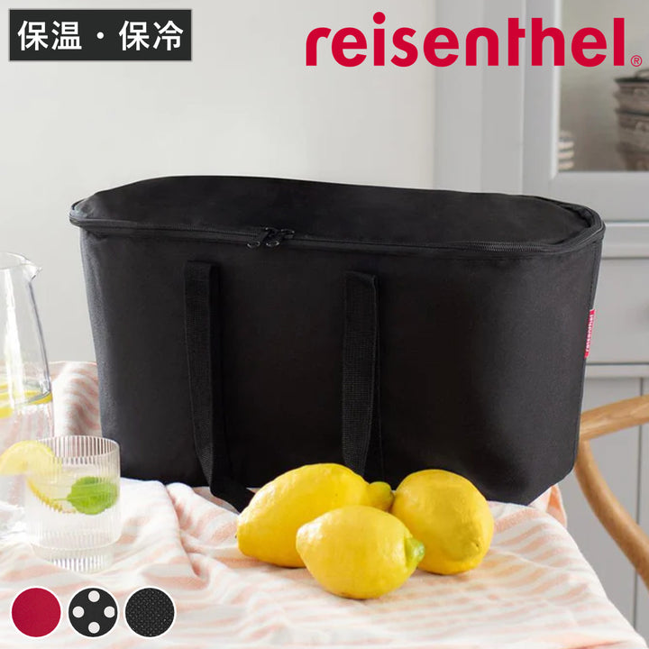 クーラーバッグreisenthelライゼンタールCOOLERBAG