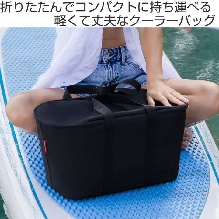 クーラーバッグreisenthelライゼンタールCOOLERBAG