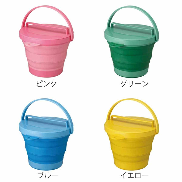 バケツ折りたたみバケツソフトバケツ8Lフタ付