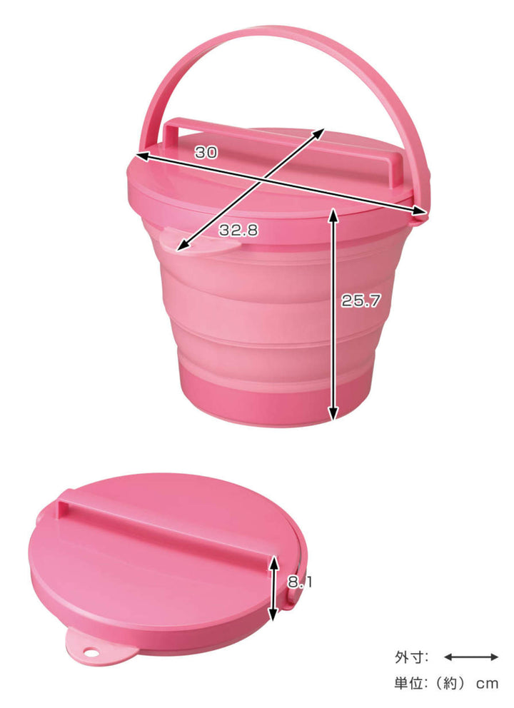 バケツ折りたたみバケツソフトバケツ8Lフタ付