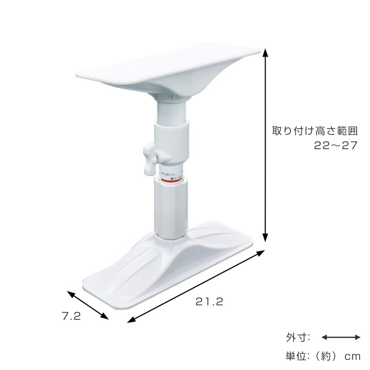 家具転倒防止つっぱり棒耐震ポール超ミニサイズ22cm～27cm伸縮