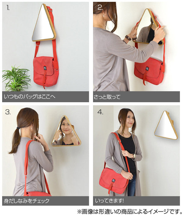 壁掛けミラーウォールミラーハビットまる