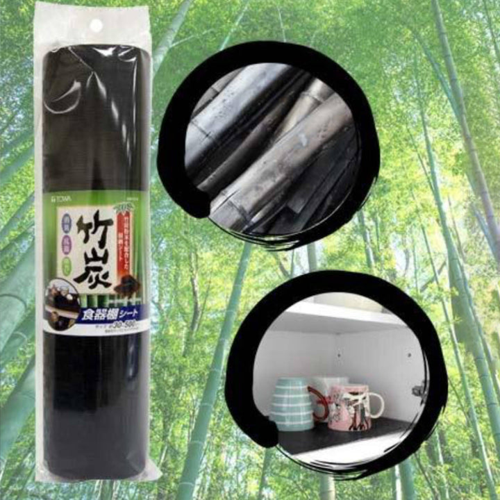 食器棚シート竹炭30×500cm消臭抗菌防カビ加工食器棚シート日本製