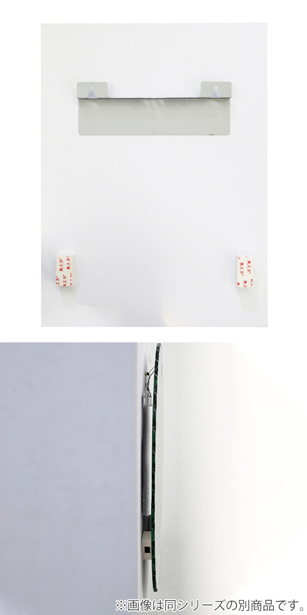 壁掛け鏡ウォールミラーノンフレームオーバル