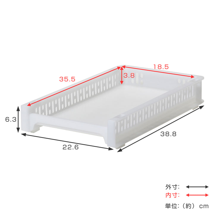 トレーSM幅22.6×奥行38.8×高さ6.3cme-ラック収納