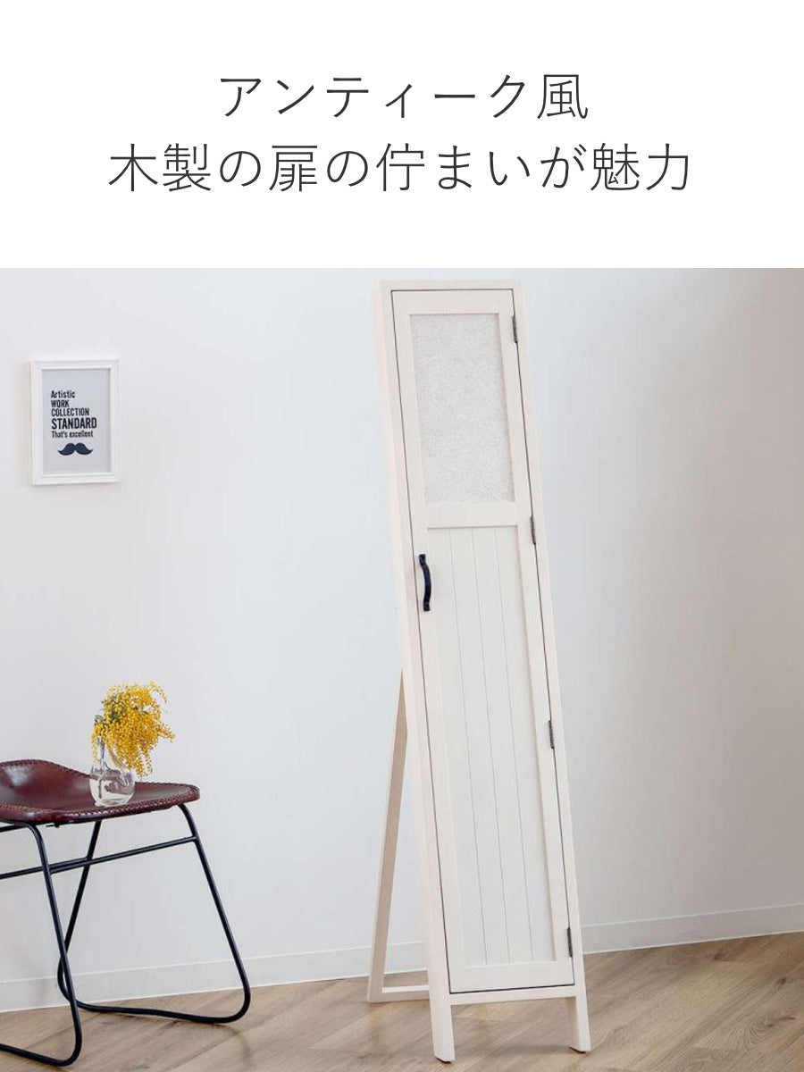 スタンドミラー 高さ145cm 扉付き 収納 木製 コルクボード 全身鏡